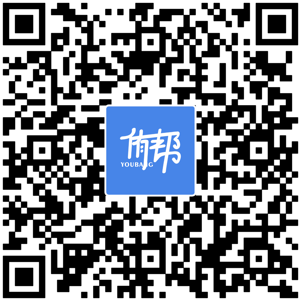 侑帮安卓APP
