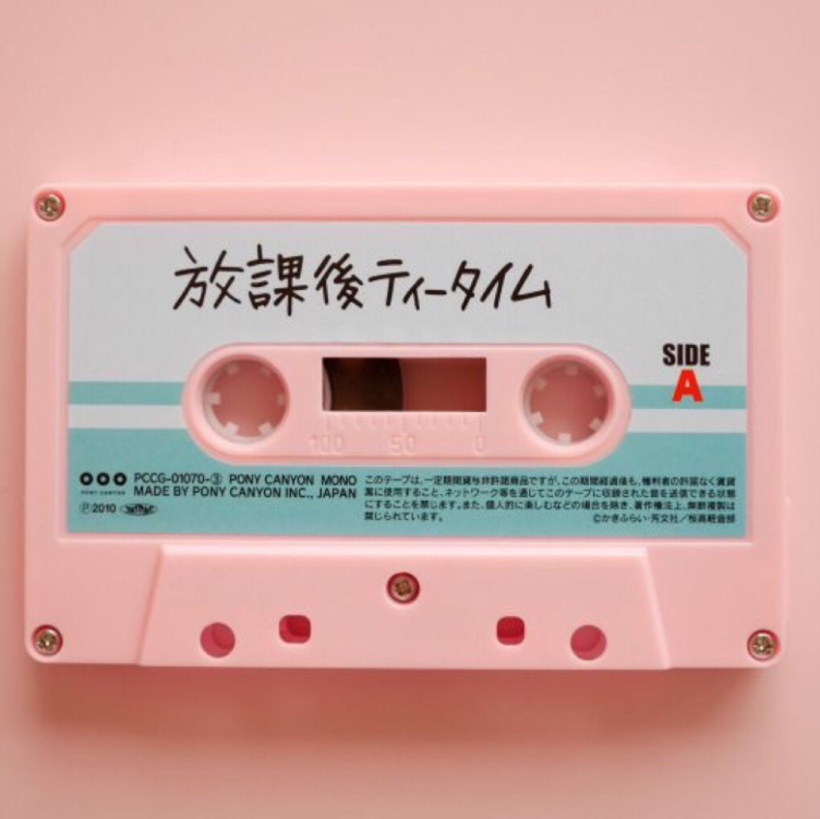 音乐