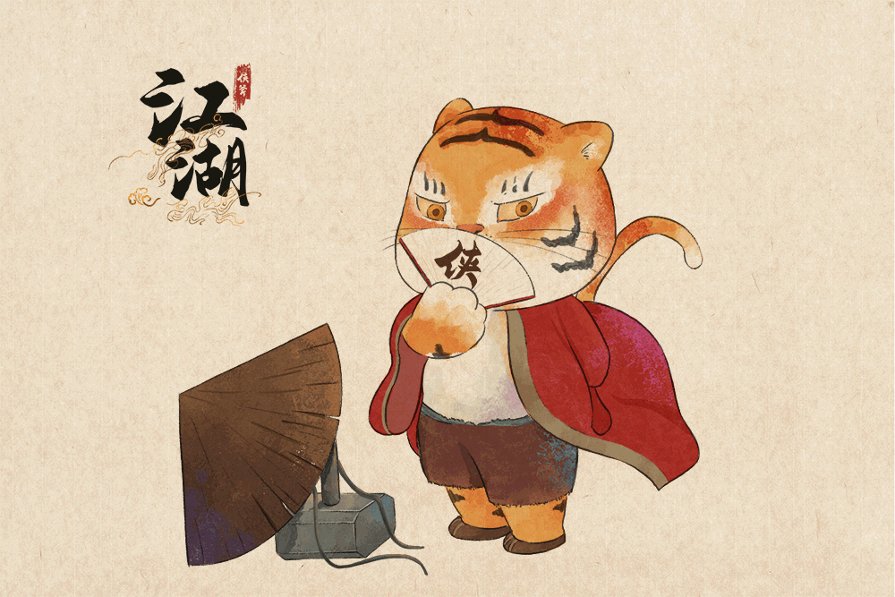 李兆丰