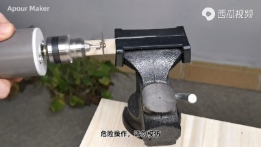 diy制作12V锂电可调速电磨 手工钻孔打磨抛光切割工具